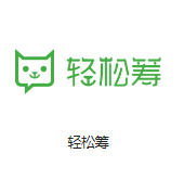 深圳联通中深国际机房客户医疗行业