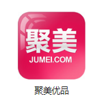 深圳联通中深国际机房电商托管