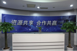 深圳联通中深国际服务器托管5月最新价格